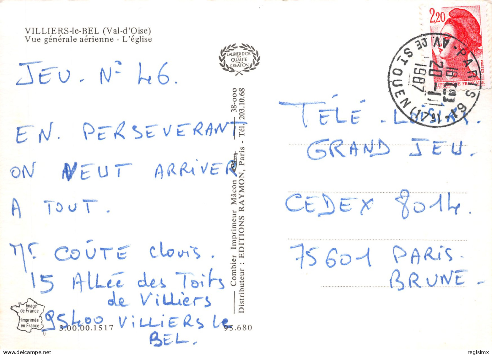 95-VILLIERS LE BEL-N°T2171-A/0089 - Villiers Le Bel