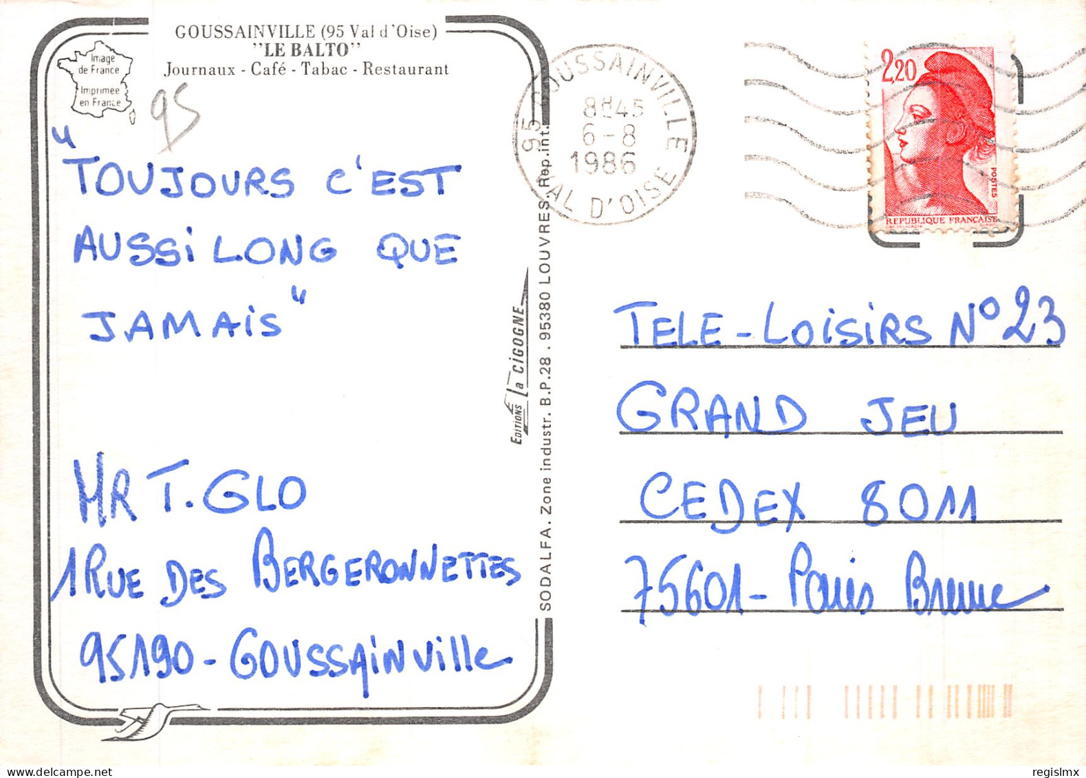 95-GOUSSAINVILLE-N°T2170-D/0201 - Goussainville