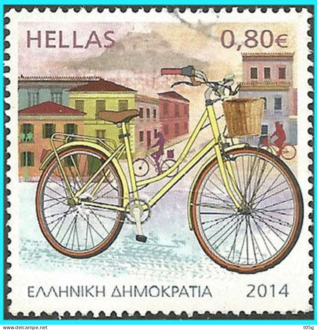 GREECE-GRECE- HELLAS 2014:   From Set Used - Used Stamps
