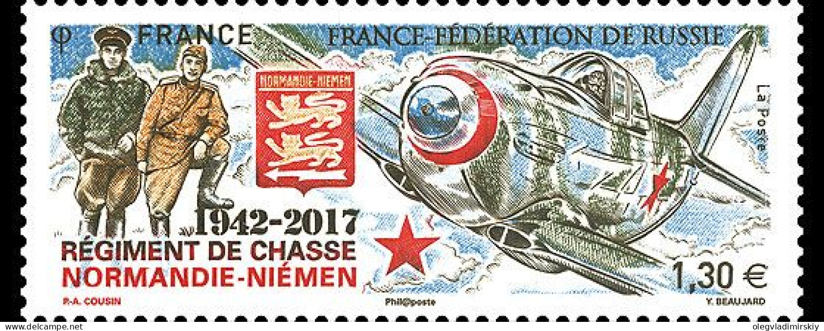 France 2017 WWII 75th Anniversary Of The Normandie-Niemen Aviation Regiment Joint With Russia Stamp MNH - Emissions Communes