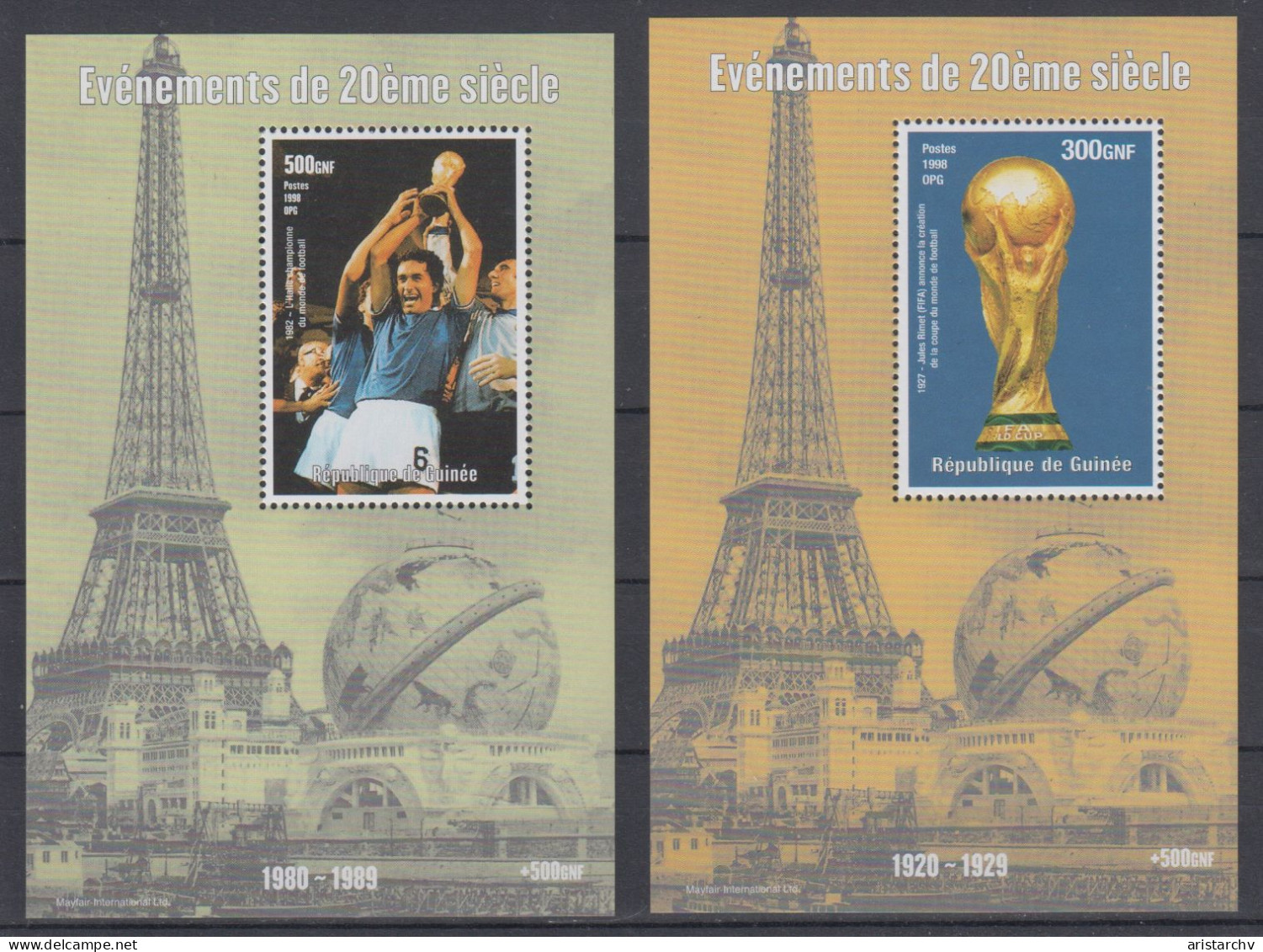 GUINEE 1998 FOOTBALL WORLD CUP 2 S/SHEETS - 1998 – Frankreich