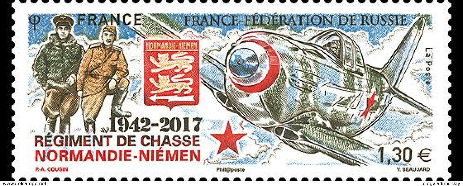 France 2017 WWII 75th Anniversary Of The Normandie-Niemen Aviation Regiment Joint With Russia Stamp MNH - Militares