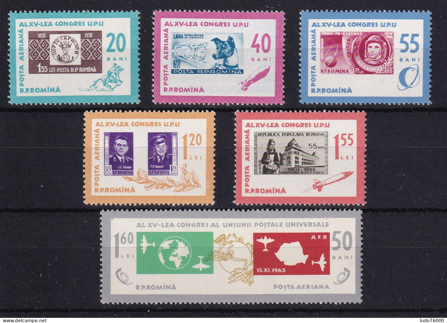 D 785 / ROUMANIE PA / LOT N° 178/183 NEUF** COTE 6€ - Oblitérés