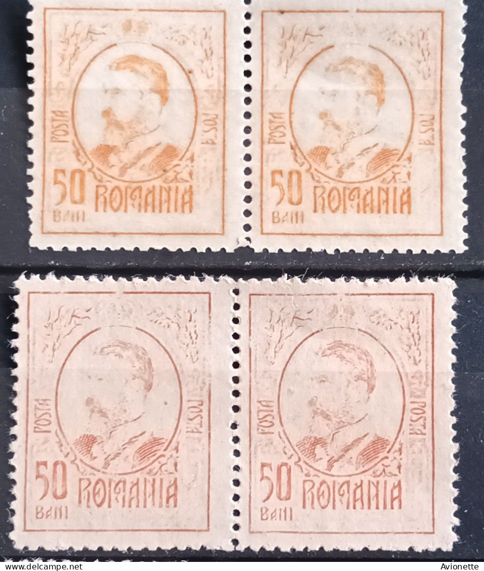 Romania (5 Paires) - Unused Stamps