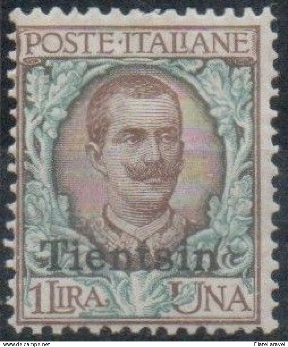 UFFICI POSTALI ALL'ESTERO - TIENTSIN - 1917, Francobolli D'Italia Sovrastampati, Cat N. 11 - Tientsin