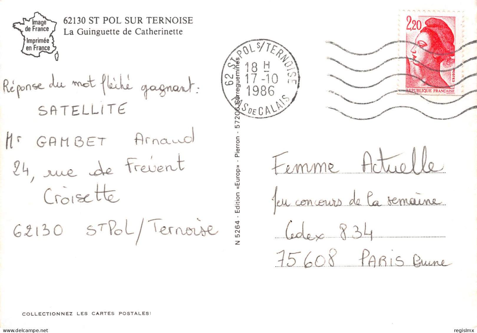 62-SAINT POL SUR TERNOISE-N°T2177-B/0163 - Saint Pol Sur Ternoise