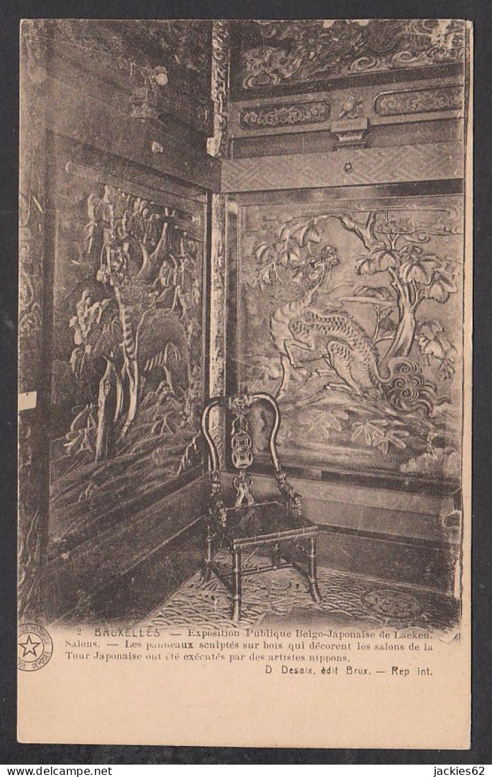 104311/ LAEKEN, Exposition Belgo-Japonaise, Salons, Panneaux En Bois Sculptés Par Des Artistes Nippons - Laeken