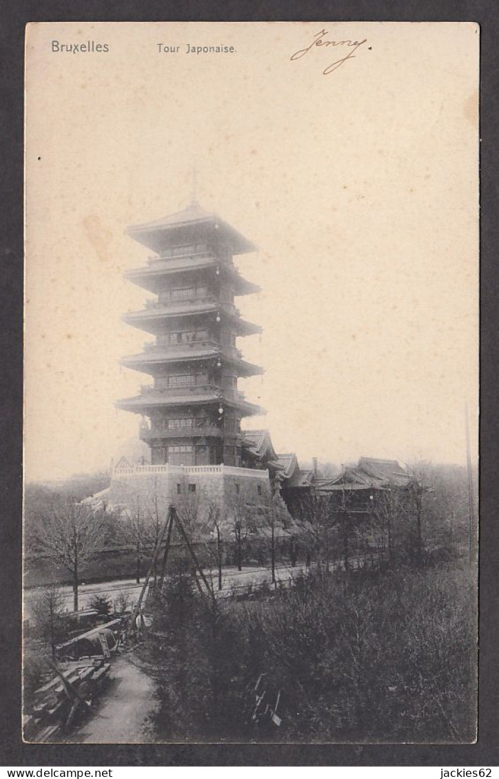 104299/ LAEKEN, Tour Japonaise, 1905 - Laeken