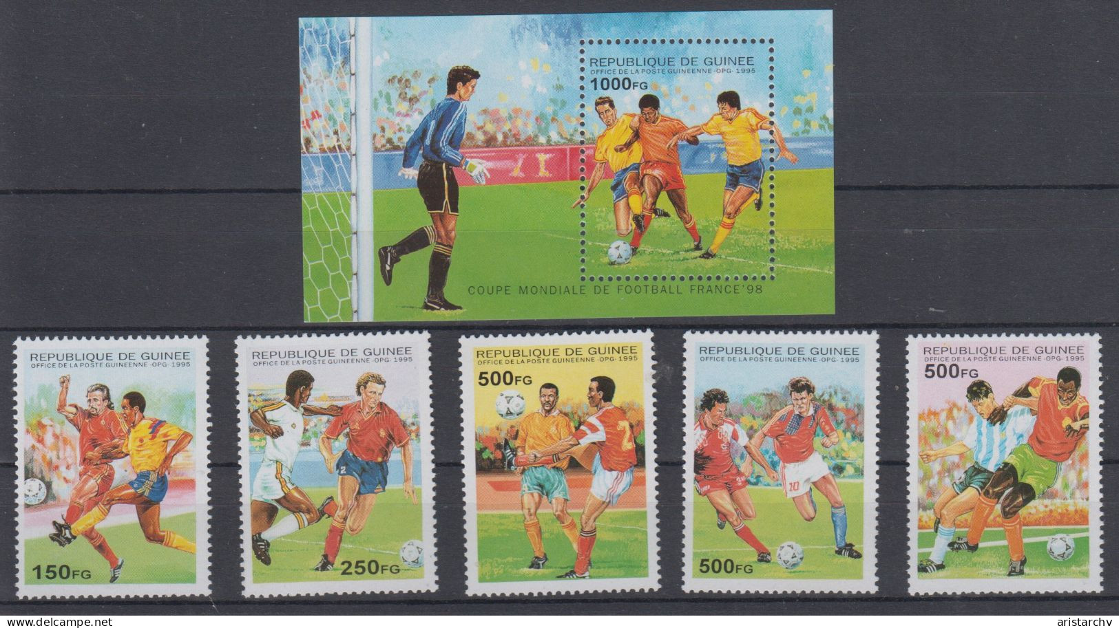 GUINEE 1998 FOOTBALL WORLD CUP S/SHEET AND 5 STAMPS - 1998 – Frankrijk