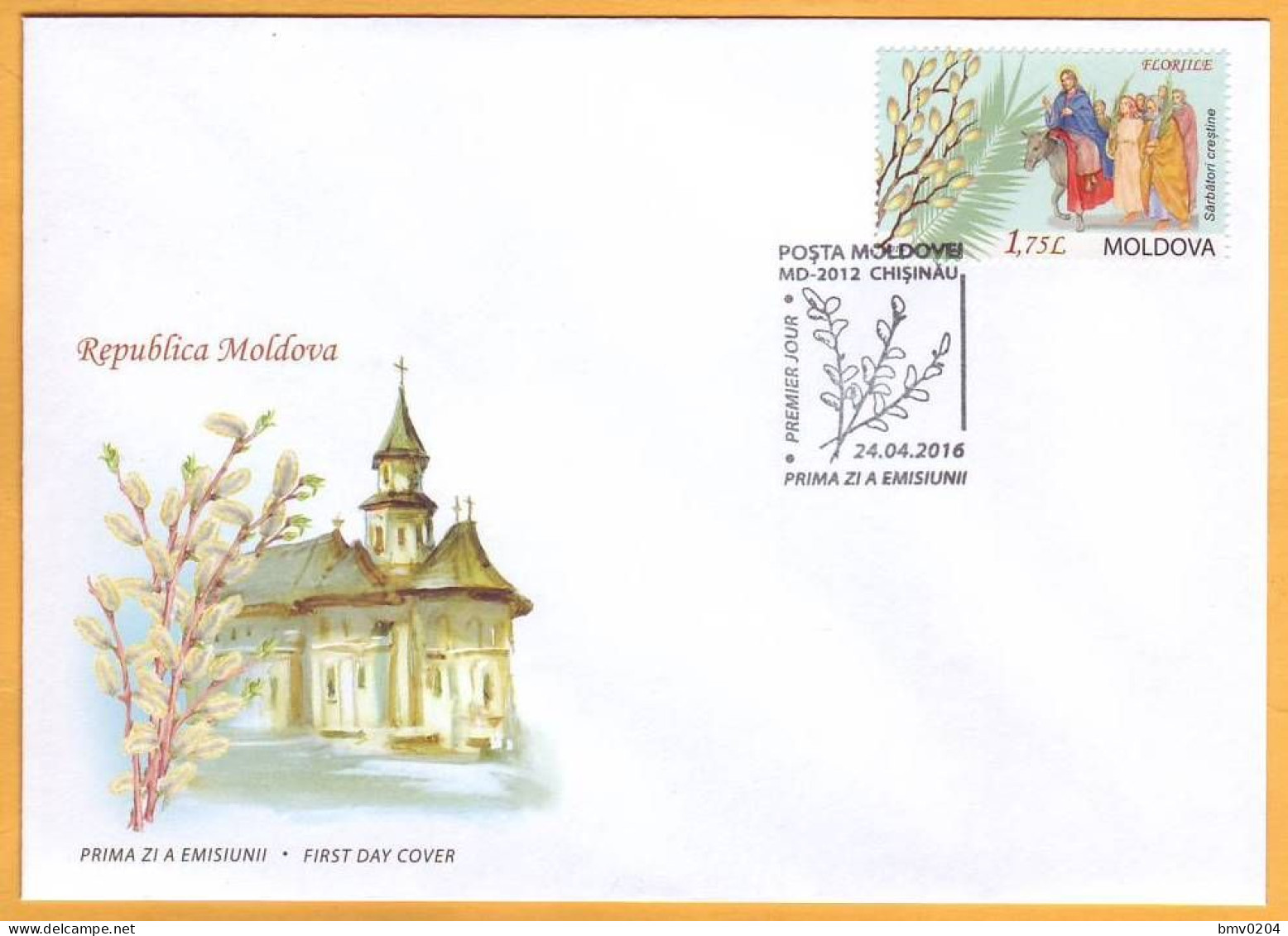 2016  Moldova Moldavie Moldau. FDC Christian Holidays. Palm Sunday - Moldavie