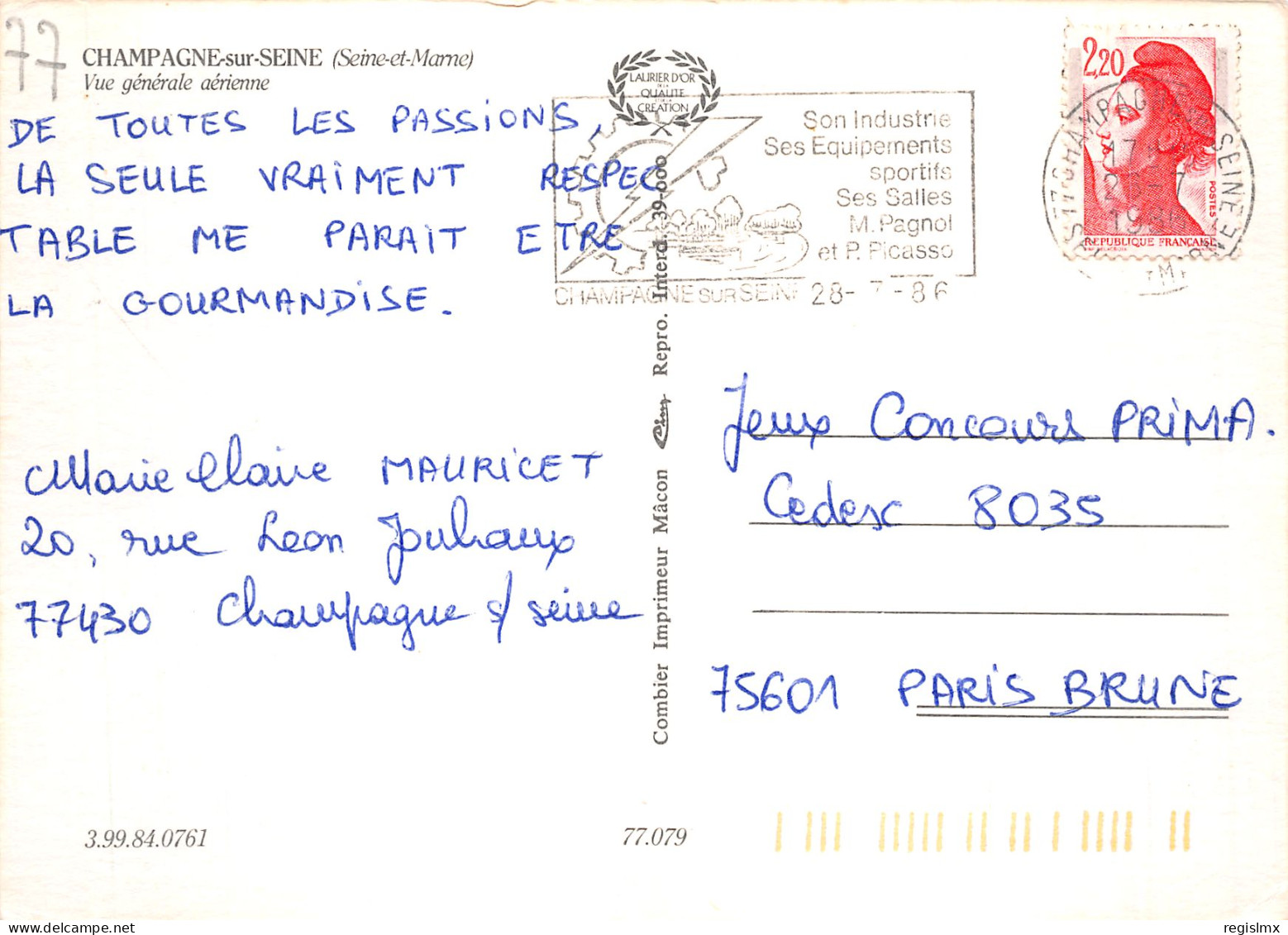 77-CHAMPAGNE SUR SEINE-N°T2180-C/0253 - Champagne Sur Seine