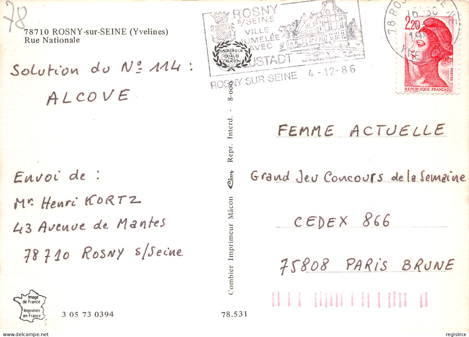 78-ROSNY SUR SEINE-N°T2180-B/0229 - Rosny Sur Seine
