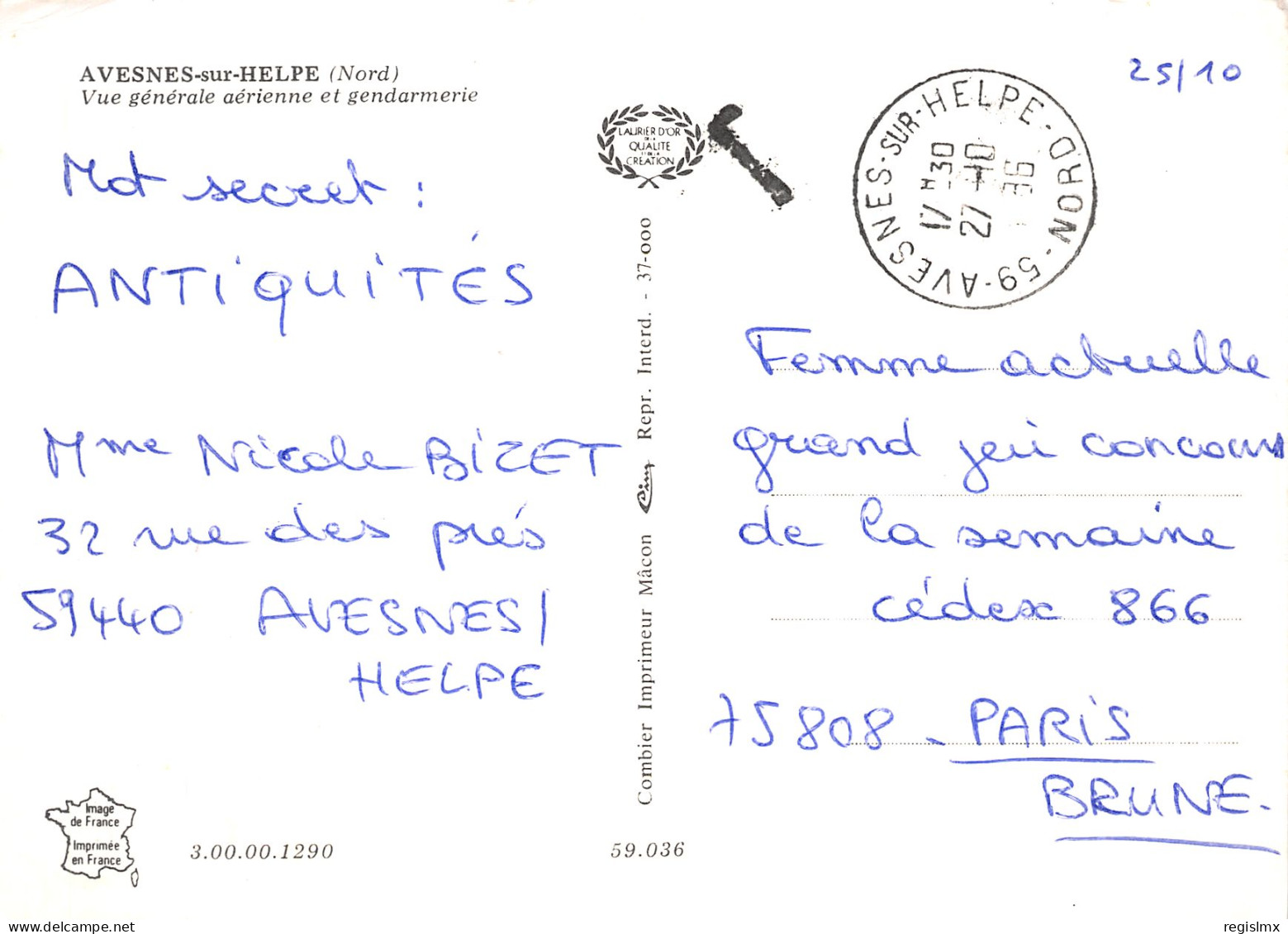 59-AVESNES SUR HELPE-N°T2181-B/0073 - Avesnes Sur Helpe