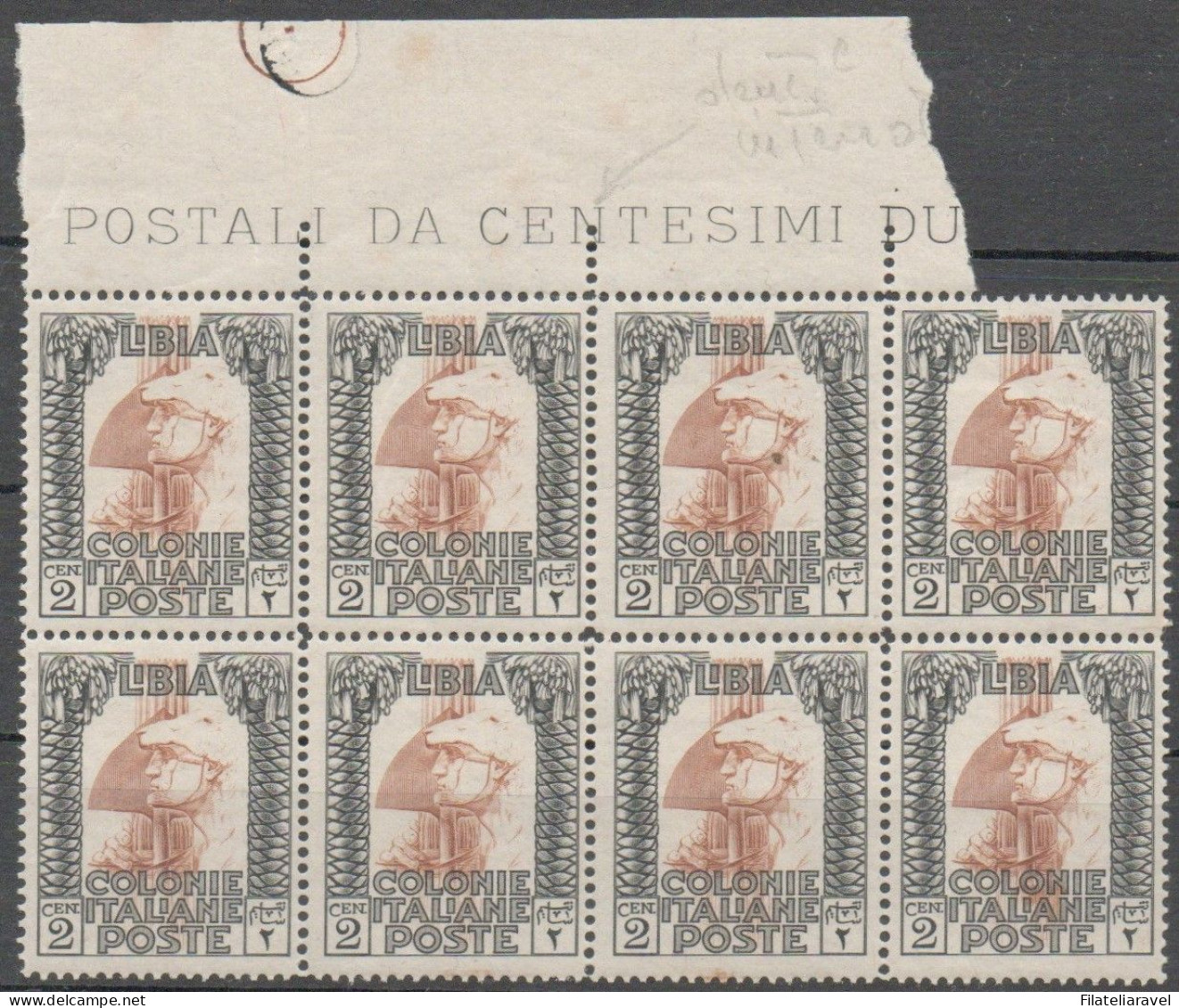 COLONIE ITALIANE - Libia - 1924/29 Pittorica, Cat N. 45, Blocco Di 8 Pezzi + Blocco Di 4 Pezzi, Gomma Integra - Libya