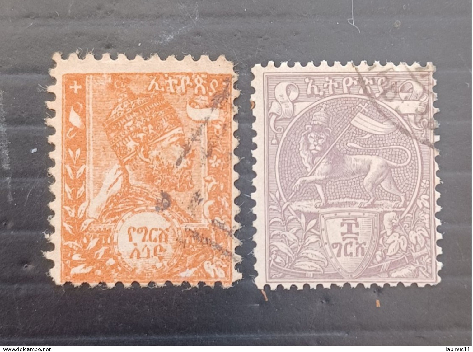 ETIOPIA 1894 MENELIK II CAT YVERT N 2-6 - Etiopía