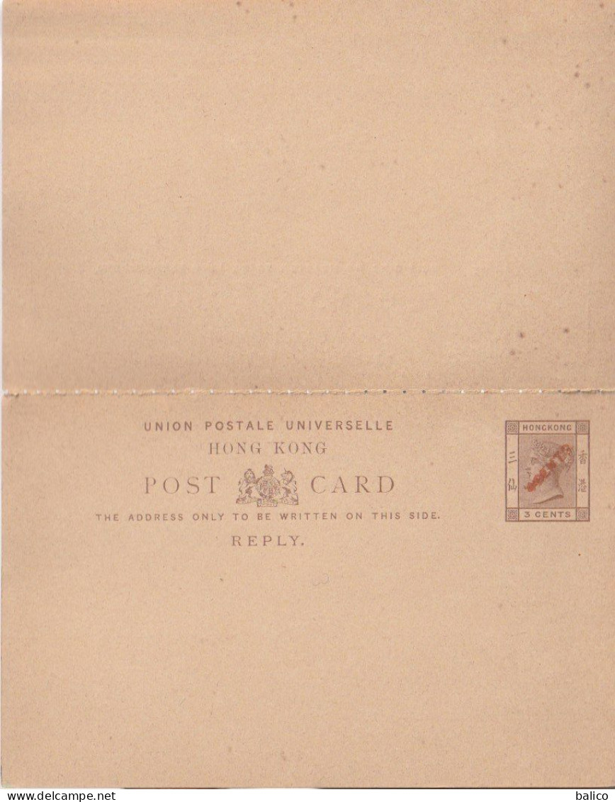 GRANDE BRETAGNE - HONG KONG - Entier Postal ( Carte Non Voyagé Avec Reply ! Voir Photos - Postal Stationery