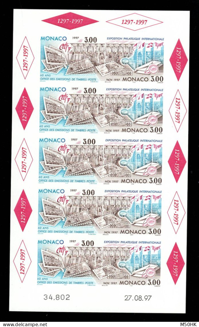 Monaco - YV BF 78 N** MNH Luxe , Cote 20 Euros - Blocs