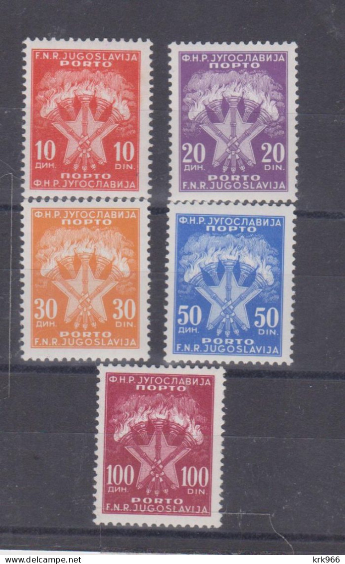 YUGOSLAVIA,1952 Postage Due Set MNH - Nuovi