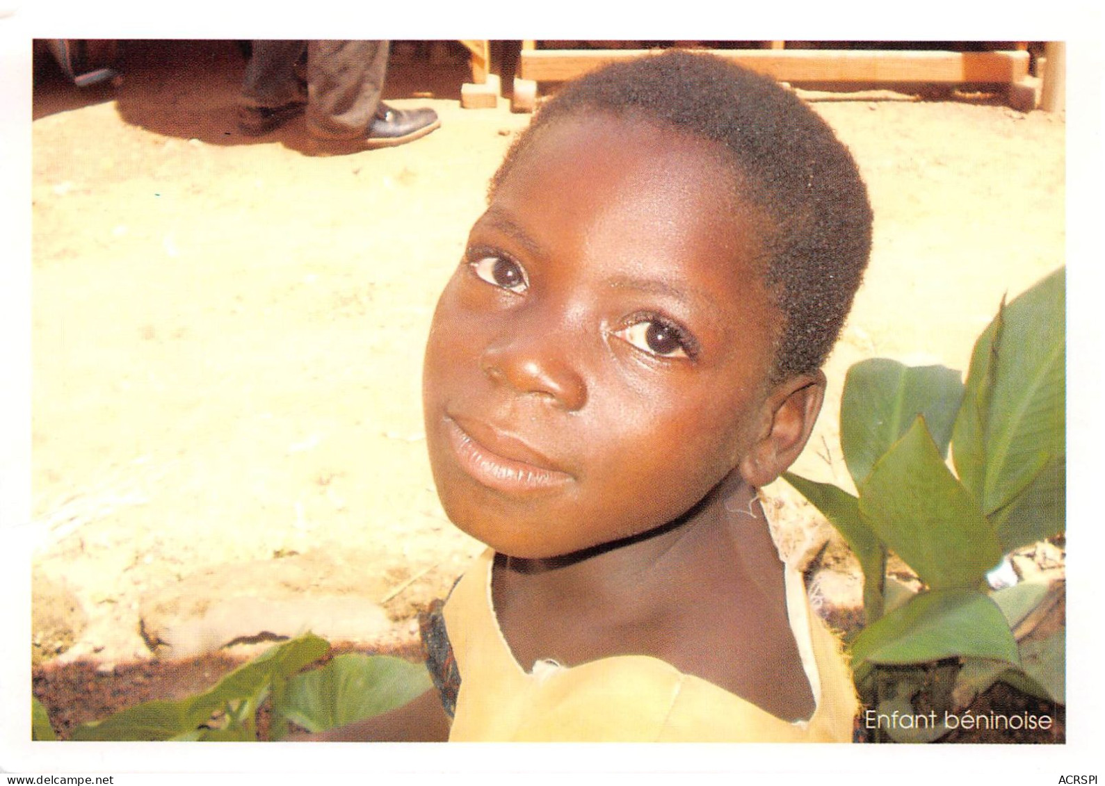 TOGO Enfant Beninoise Ecole Pour Tous Au Togo 2(scan Recto-verso) MA220 - Togo