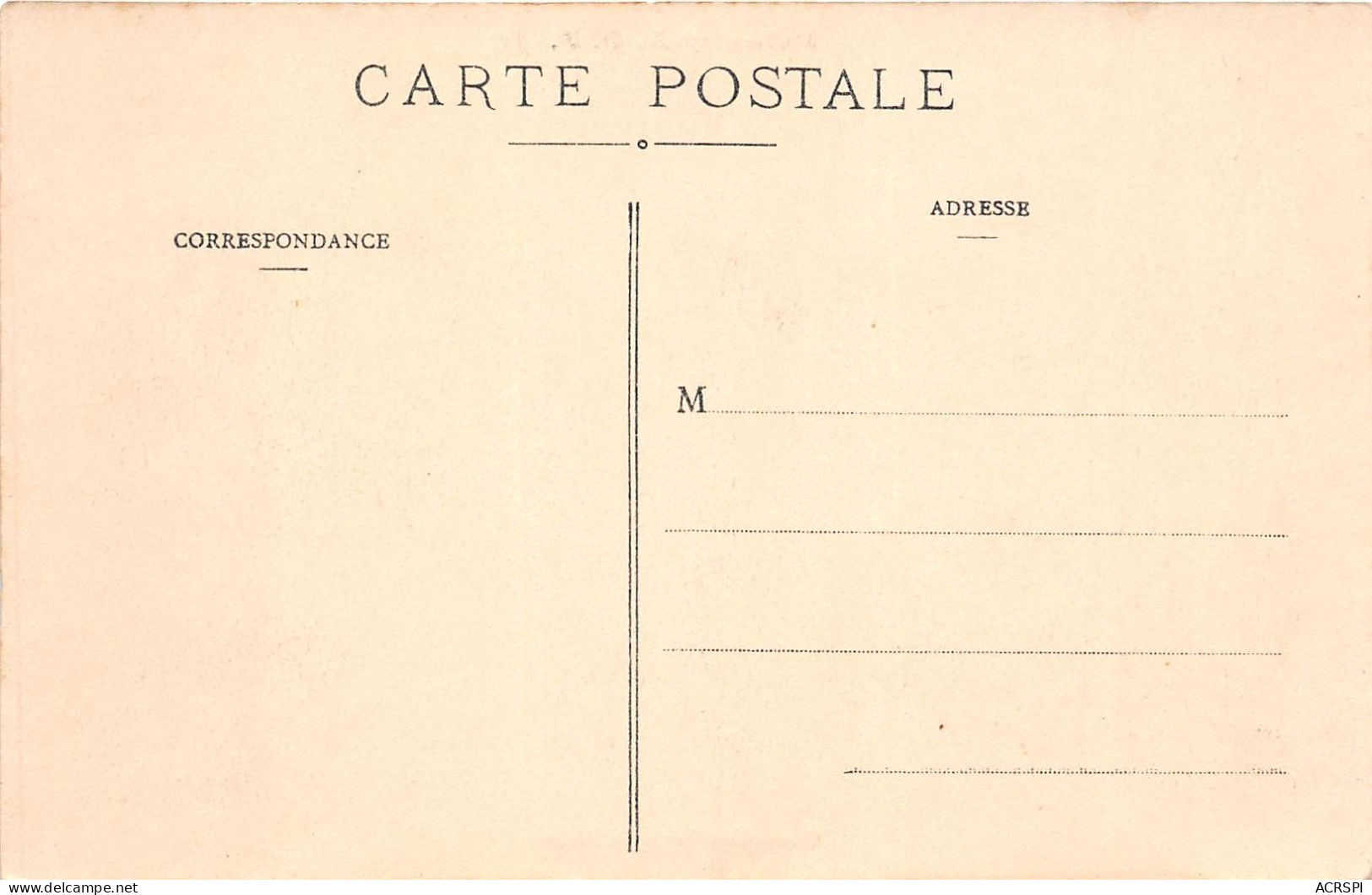 BENIN DAHOMEY Une Partie De Peche 24(scan Recto-verso) MA213 - Benín