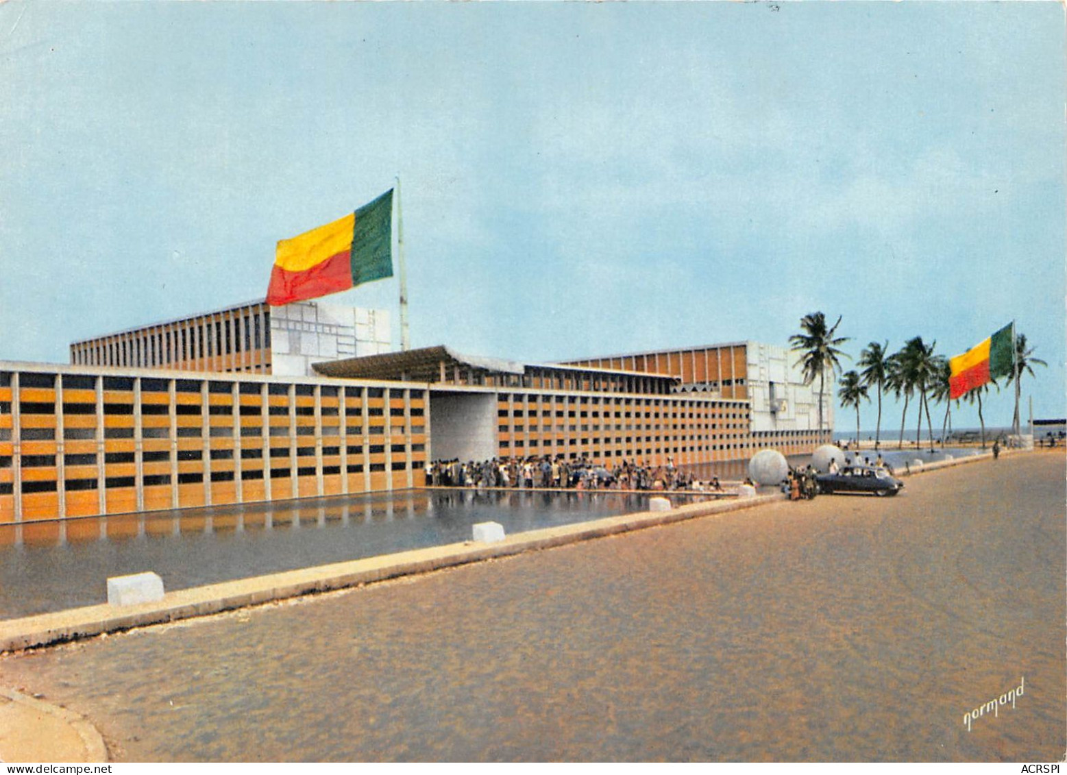 BENIN Palais De La Presidence De La Republique Du Dahomey A COTONOU Facade Des Bureaux 38(scan Recto-verso) MA213 - Benín