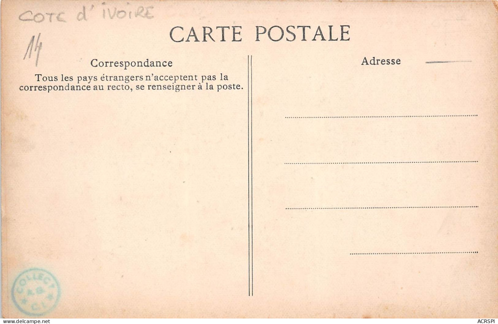 COTE D IVOIRE Capture D Un Caiman 16(scan Recto-verso) MA208 - Côte-d'Ivoire