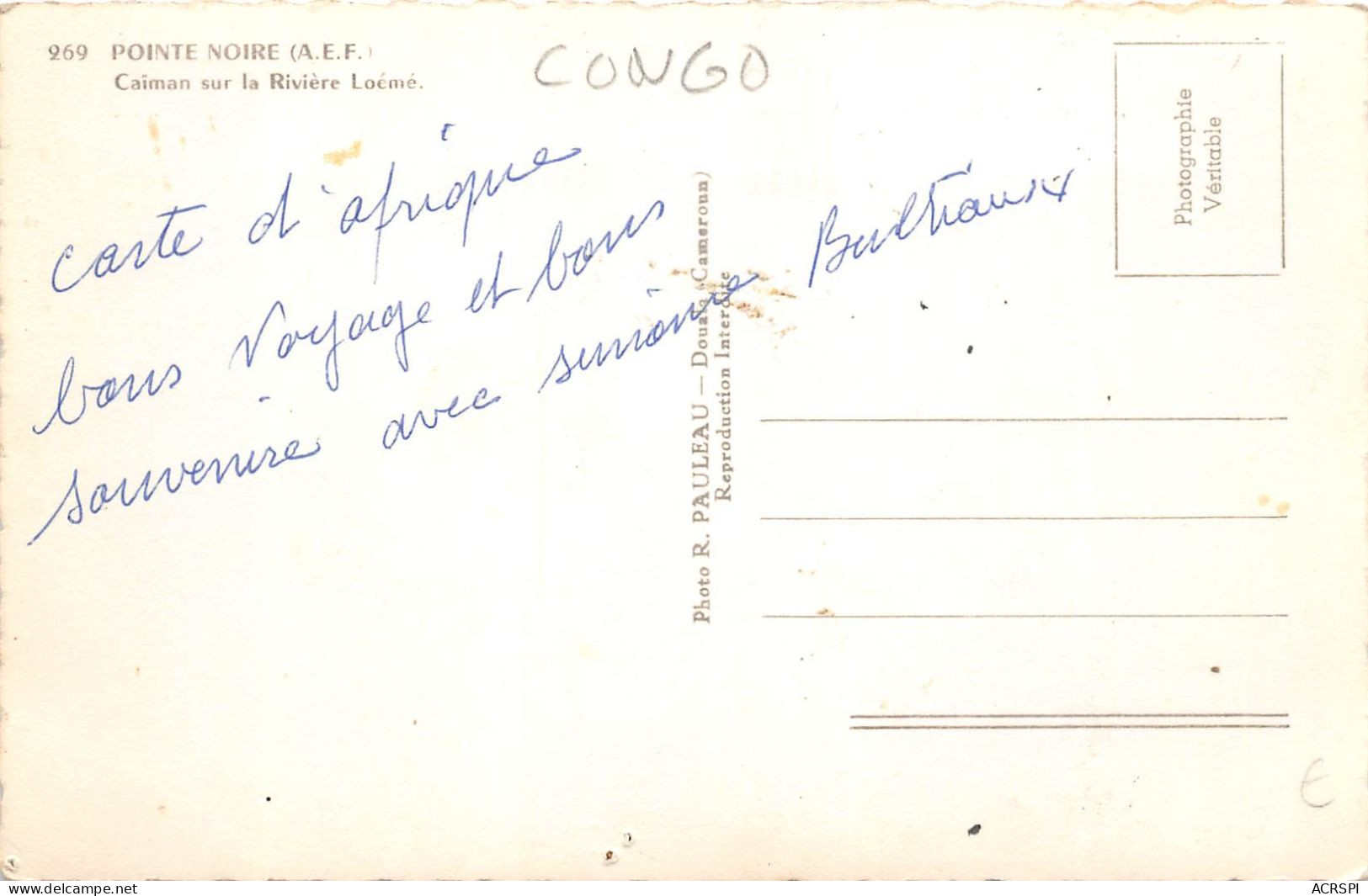 REPUBLIQUE POPULAIRE DU CONGO POINTE NOIRE Caiman Sur La Riviere Loeme 3(scan Recto-verso) MA207 - Pointe-Noire