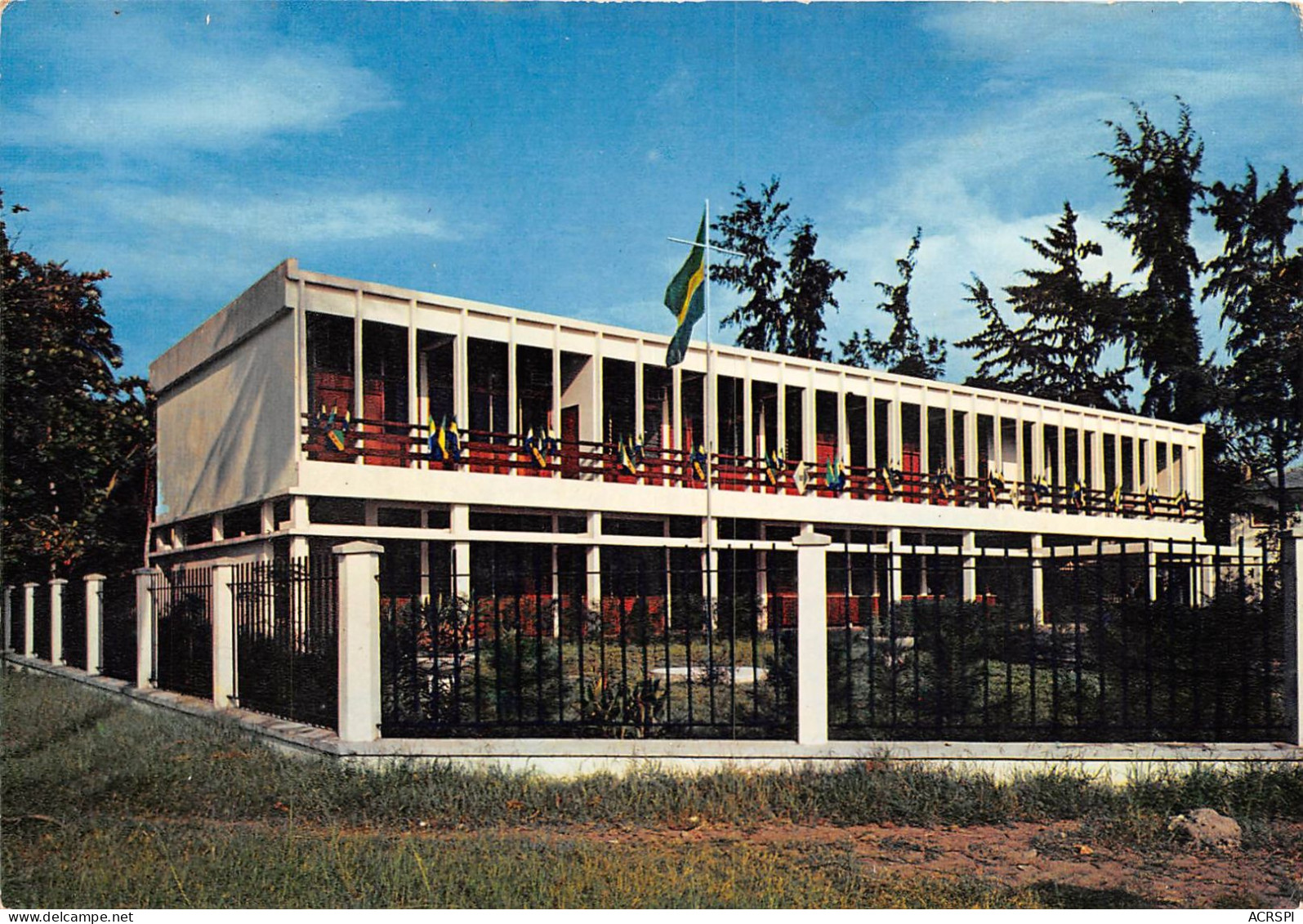 REPUBLIQUE DU GABON La Mairie De Port Gentil 6(scan Recto-verso) MA206 - Gabon