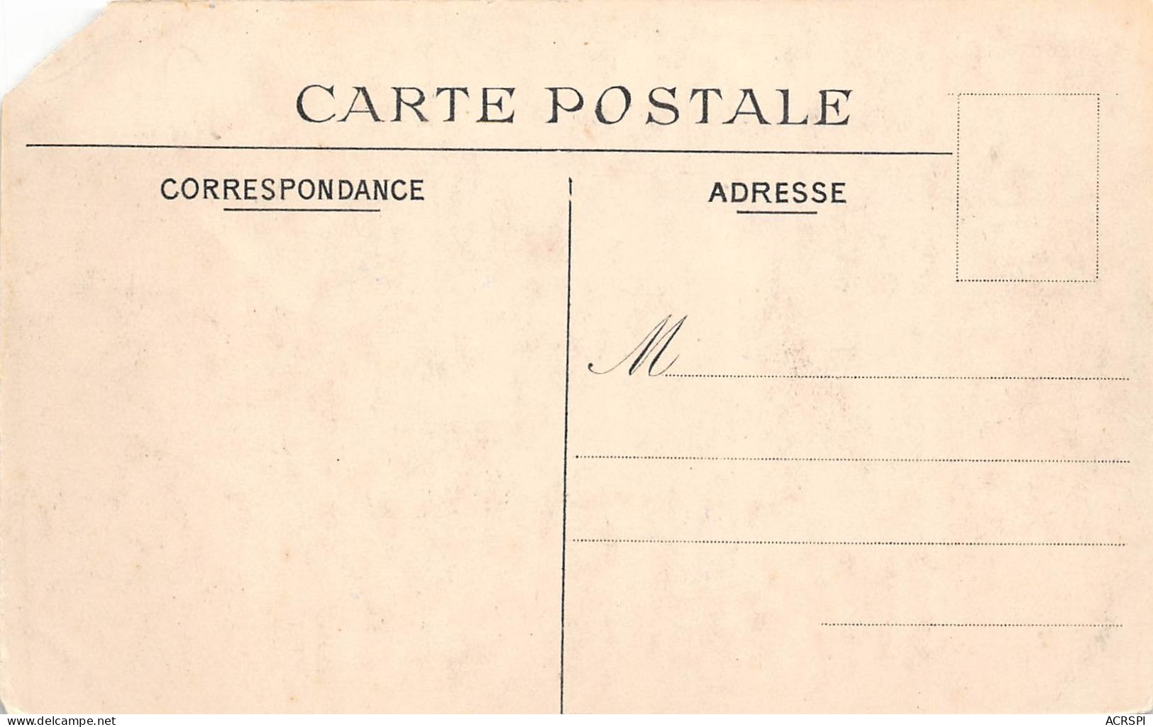  GUINEE Francaise CONAKRY Grand Jour Rahamadan Salam 2eme Partie 30(scan Recto-verso) MA204 - Guinée Française