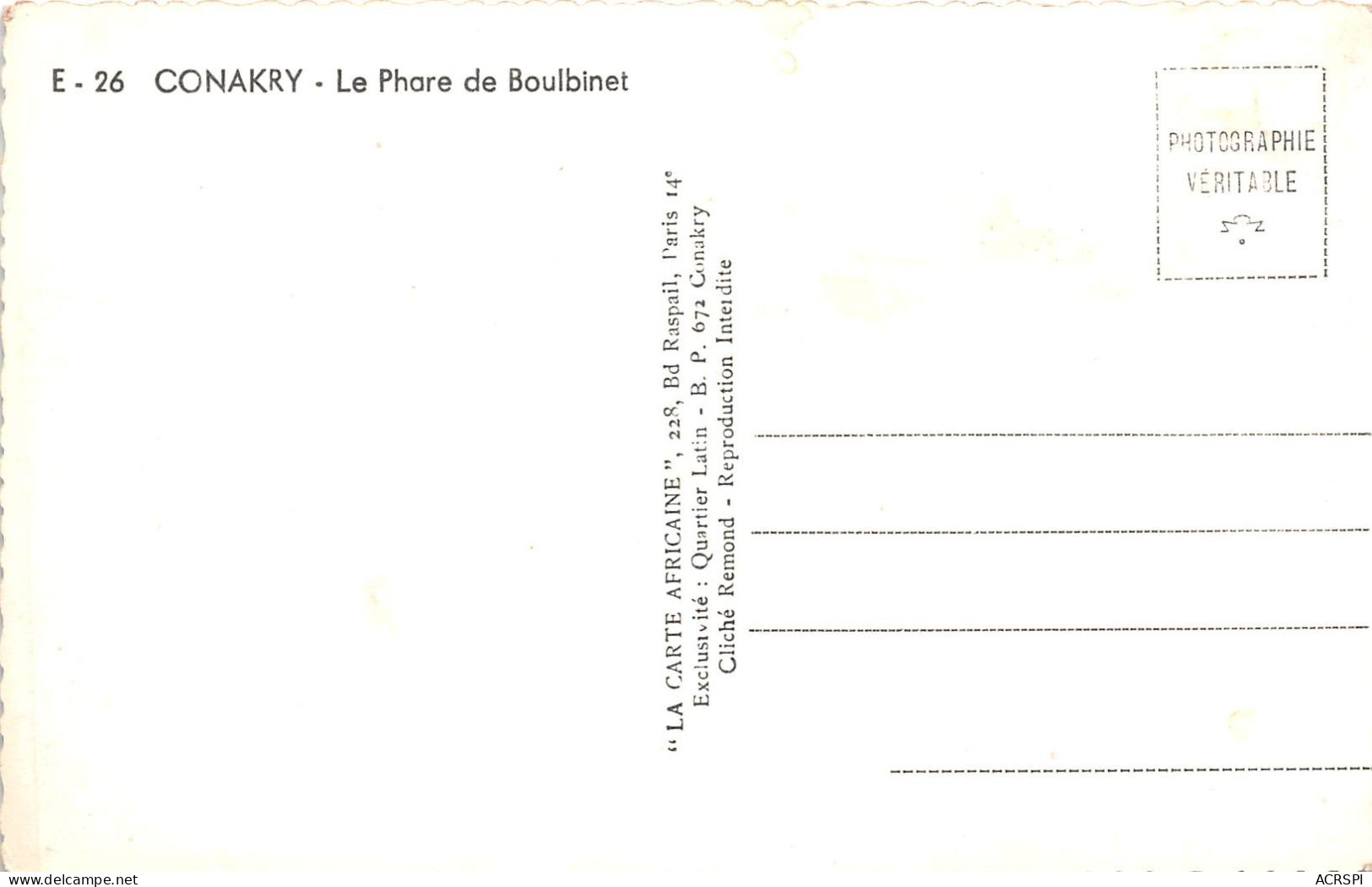  GUINEE Francaise CONAKRY Le Phare De Boulbinet 26(scan Recto-verso) MA204 - Guinée Française