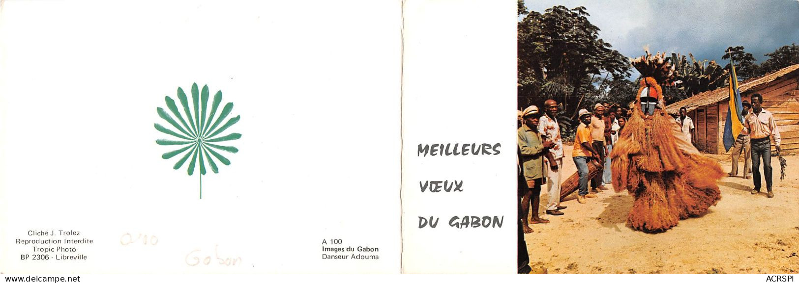 GABON Danseur Adouma Meilleurs Voeux Du Gabon  1(scan Recto-verso) MA203 - Gabon