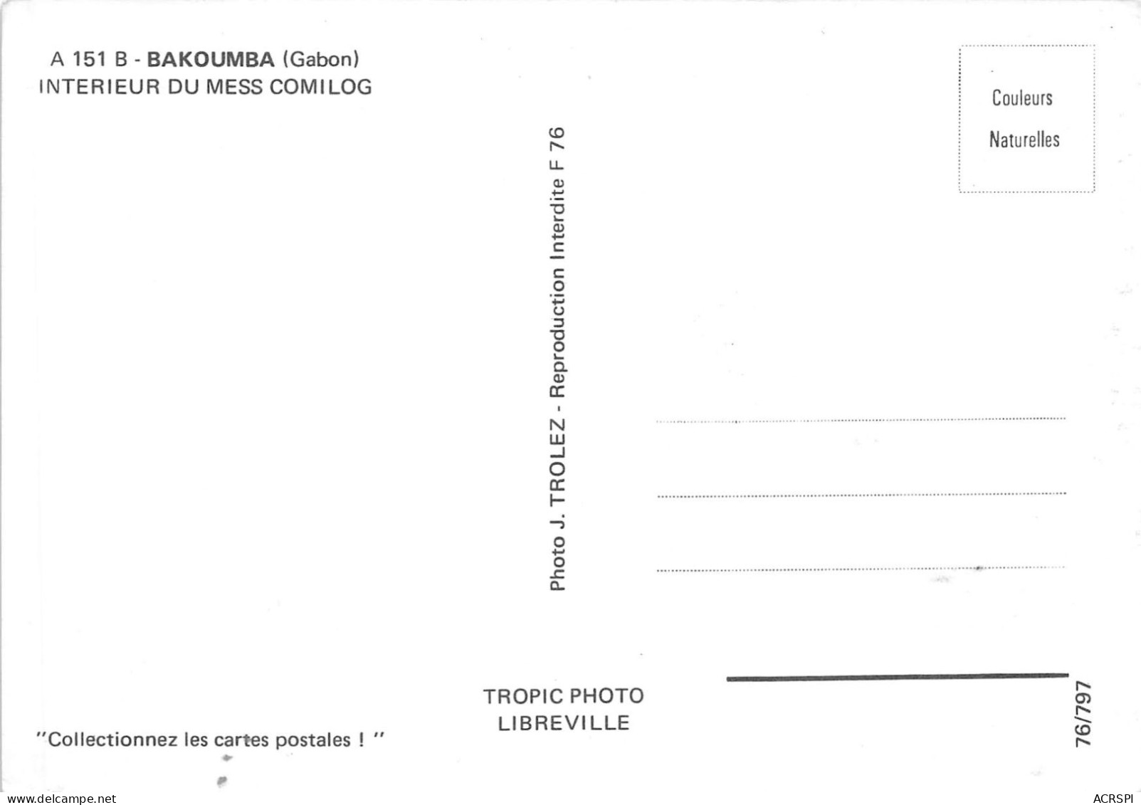 GABON BAKOUMBA Interieur Du Mess Comilog 6(scan Recto-verso) MA203 - Gabun