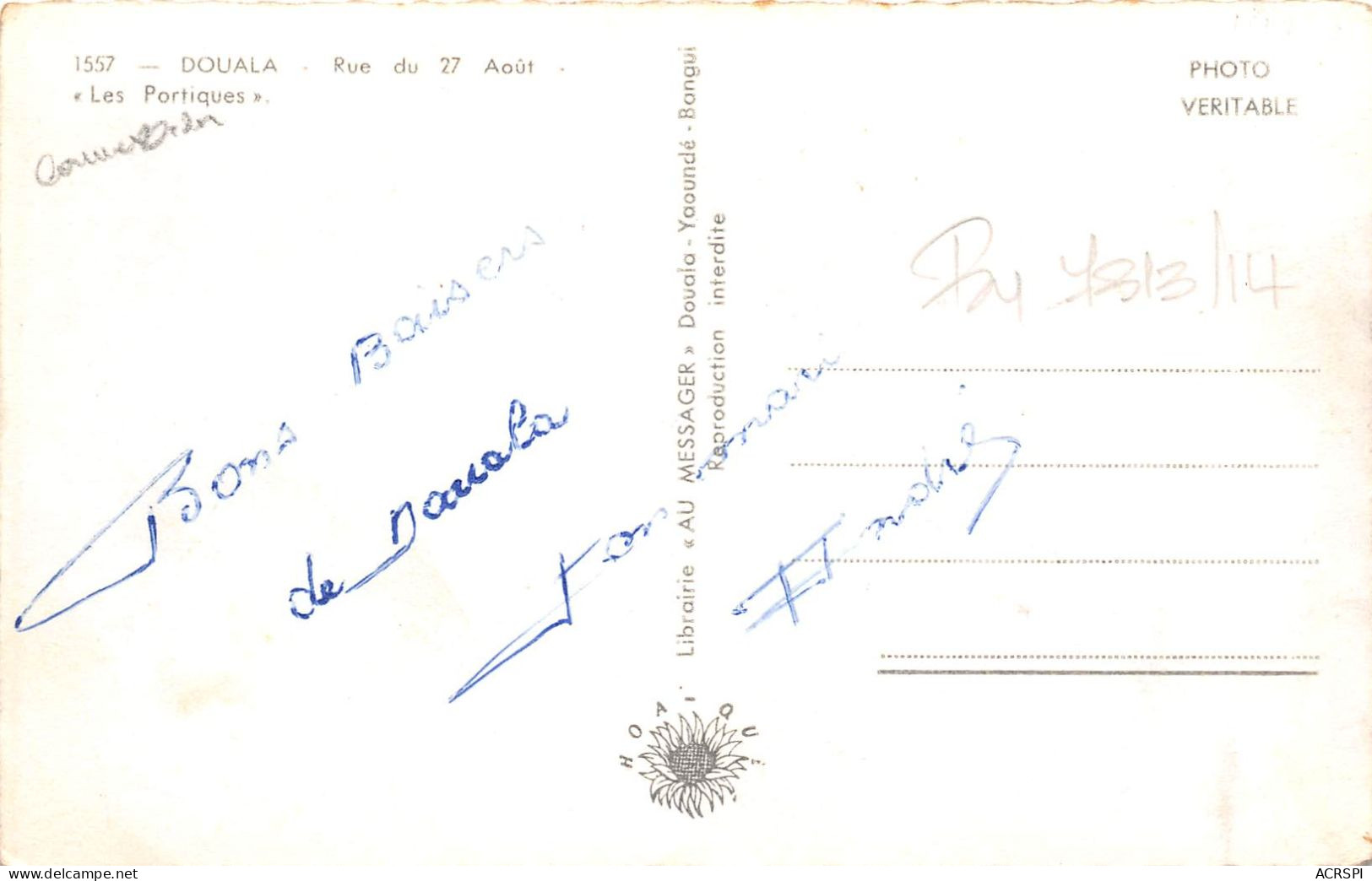  CAMEROUN DOUALA Rue Du 27 Aout Les Portiques 3(scan Recto-verso) MA202 - Cameroun