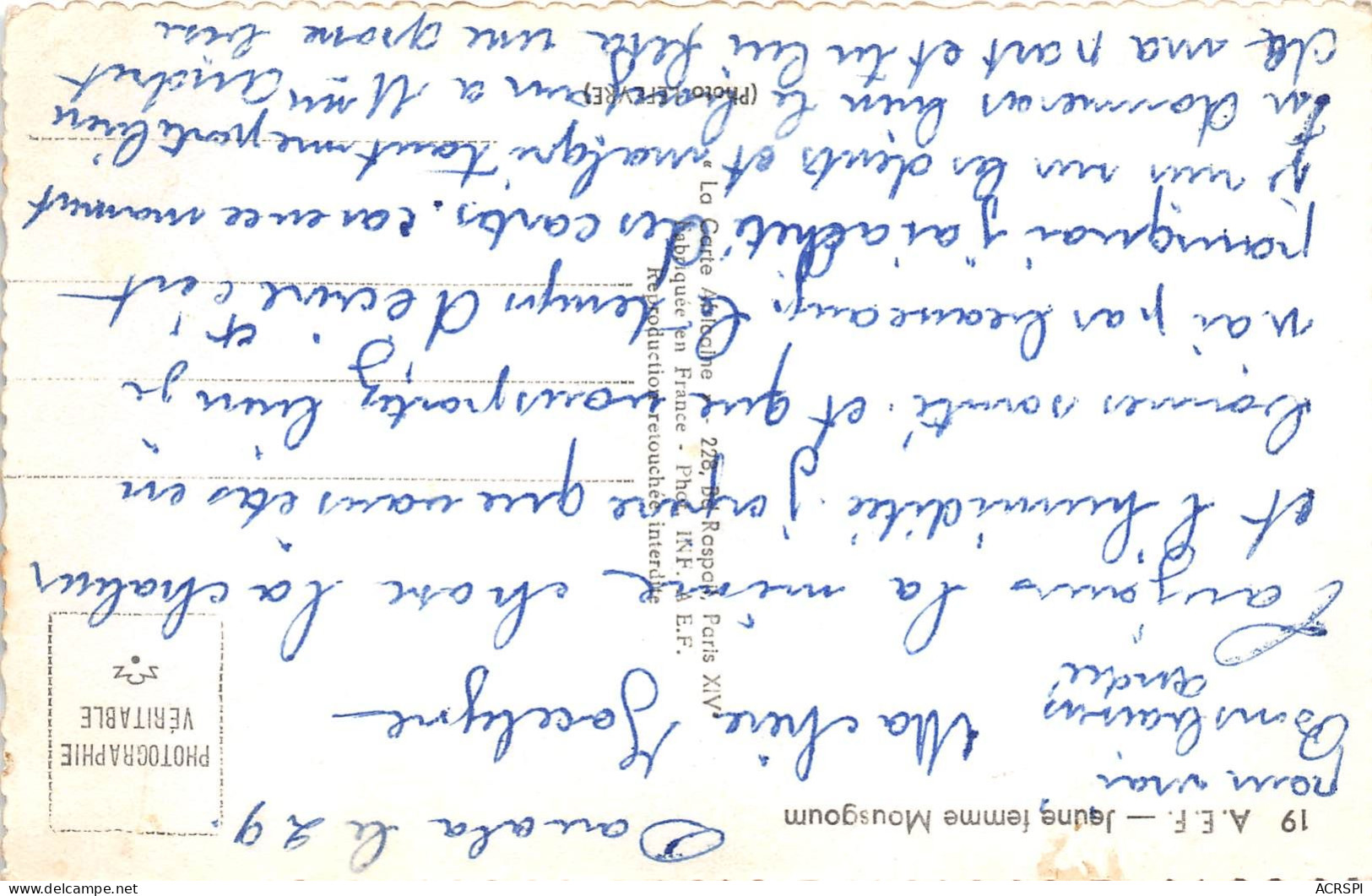  TCHAD AEF  Jeune Femme Mousgoum 13(scan Recto-verso) MA201 - Tschad