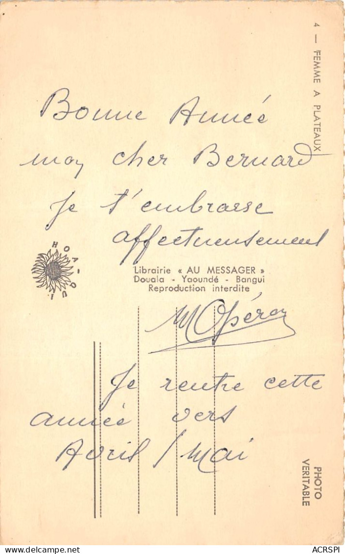 TCHAD AEF Femme A Plateaux Meilleurs Voeux 52(scan Recto-verso) MA200 - Chad