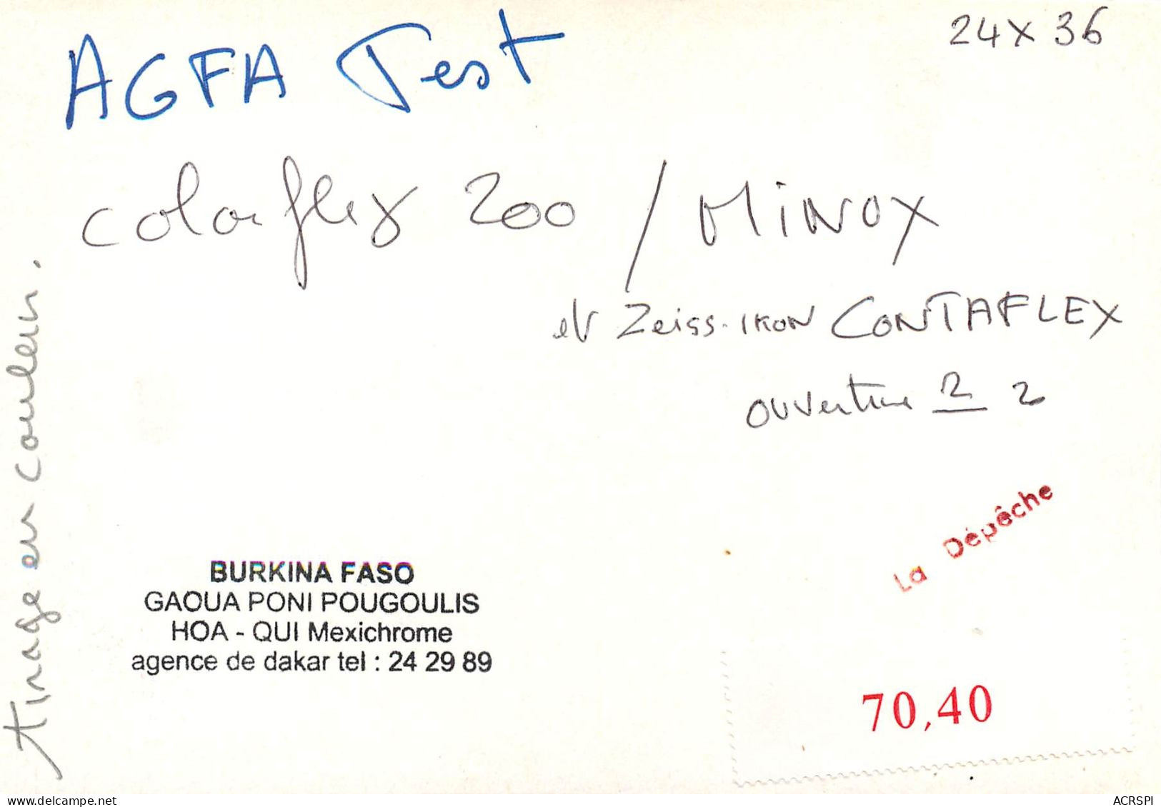 BURKINA FASO Gaoua Poni Pougoulis   33   (scan Recto-verso)MA200Bis - Burkina Faso