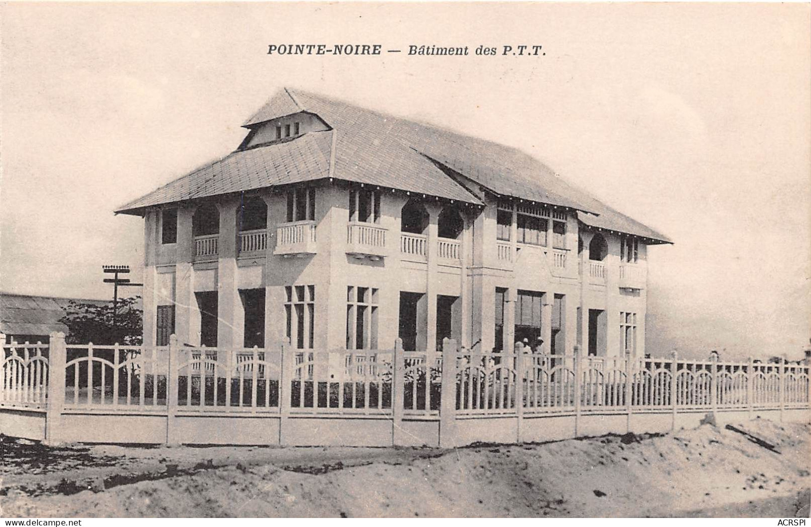 CONGO LOANGO POINTE NOIRE Batiment Des PTT 8(scan Recto-verso) MA241 - Pointe-Noire