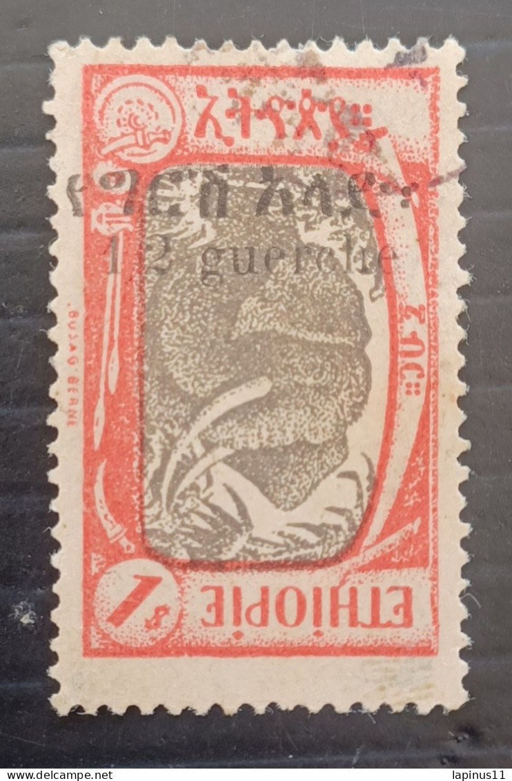 ETIOPIA 1926 FAUNE OVERPRINT YVERT N 138 3 SCANNERS - Ethiopia