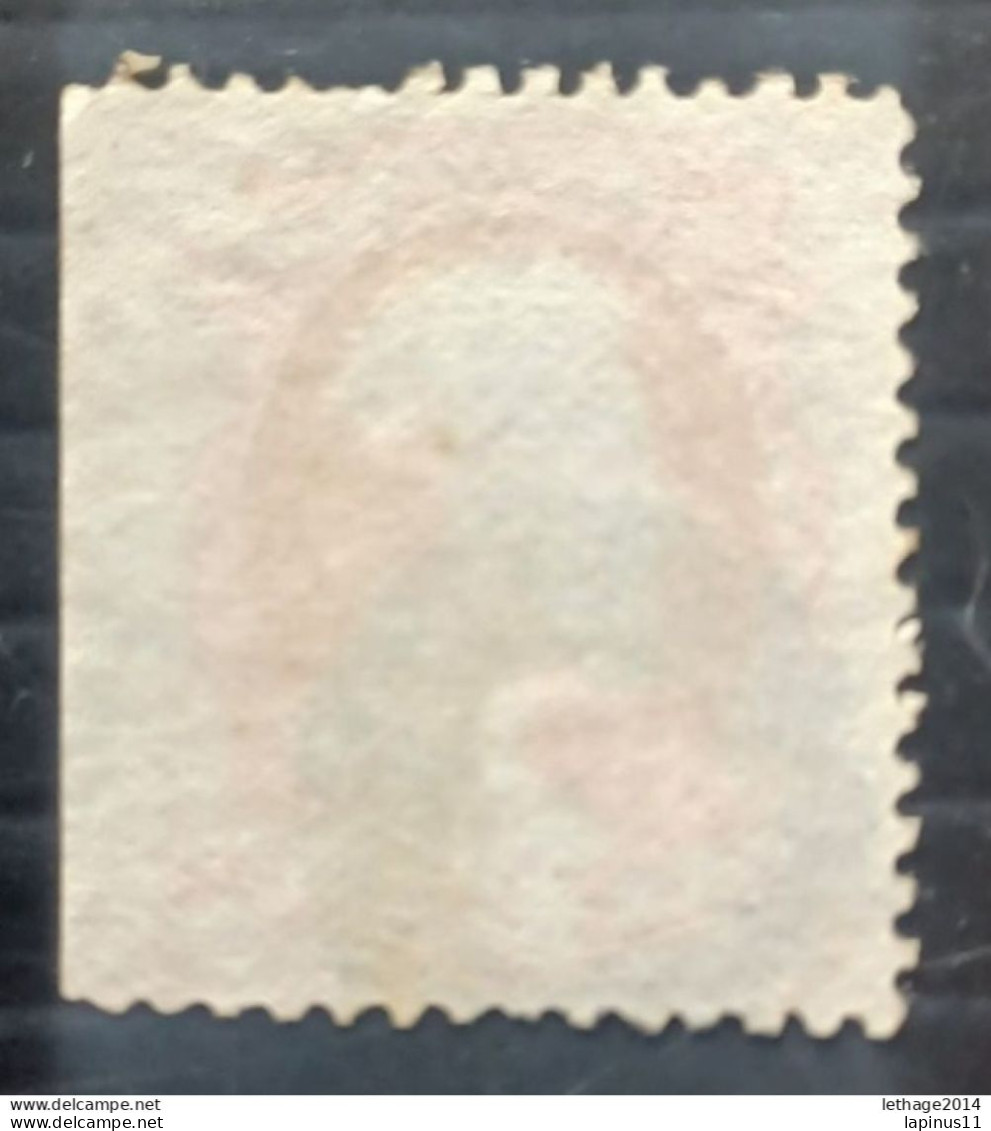 UNITED STATE 1881 LINCOLN SC N 208 PERF 12 HARD PAPER WHITE - Used Stamps