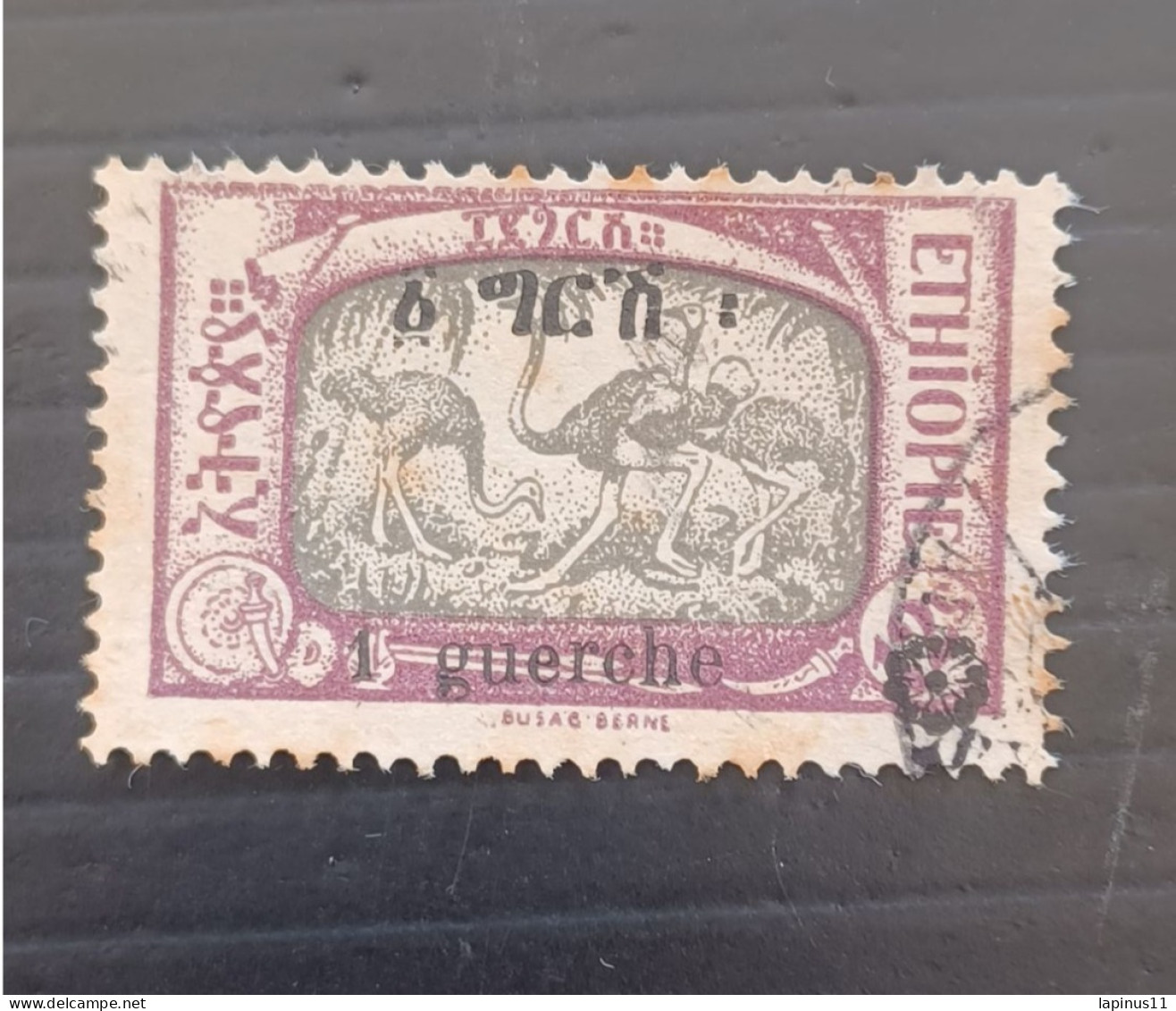 ETIOPIA 1927 FAUNE OVERPRINT YVERT N 145A - Etiopía