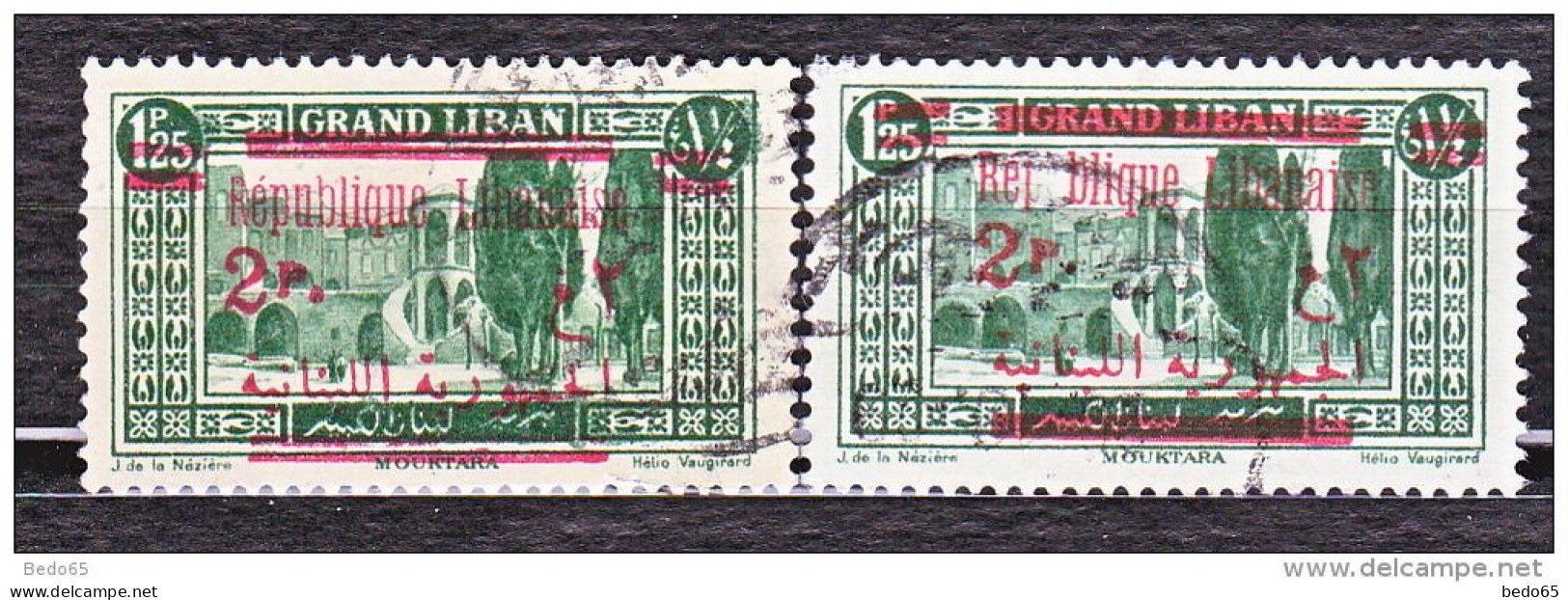 GRAND LIBAN   N ° 118 VARIETEE SANS U A REPUBLIQUE OBL TTB - Used Stamps