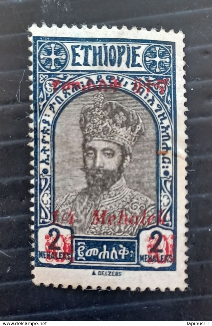 ETIOPIA 1927 RAS TAFARI OVERPRINT YVERT N 192 - Ethiopie