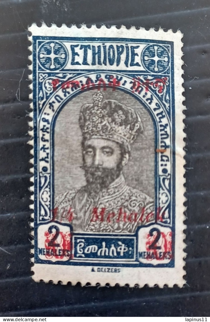 ETIOPIA 1927 RAS TAFARI OVERPRINT YVERT N 192 - Ethiopië