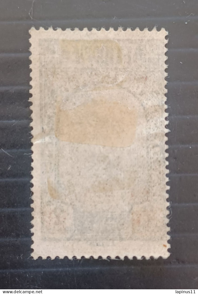 ETIOPIA 1927 RAS TAFARI OVERPRINT YVERT N 192 - Ethiopie