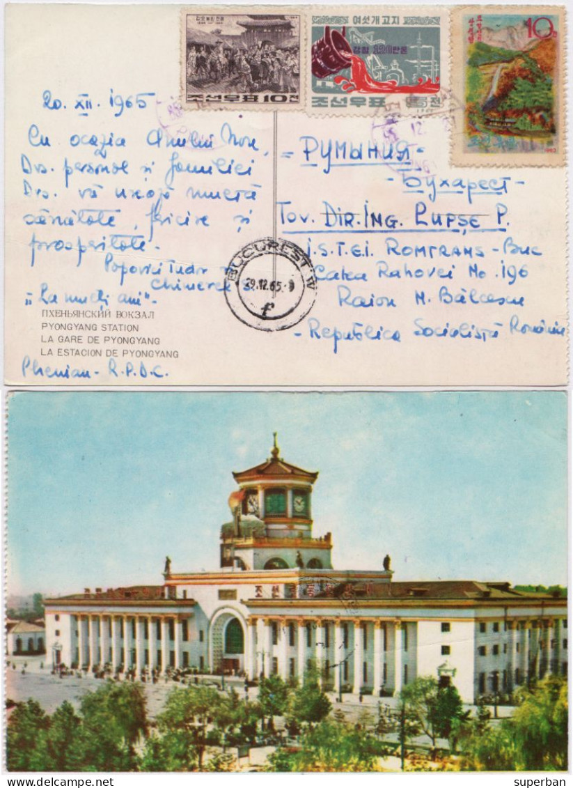 NORTH KOREA - CARTE POSTALE VOYAGÉE En 1965 De PYONGYANG à BUCAREST / ROMANIA Avec TIMBRES De CORÉE Du NORD (an525) - Corea Del Norte