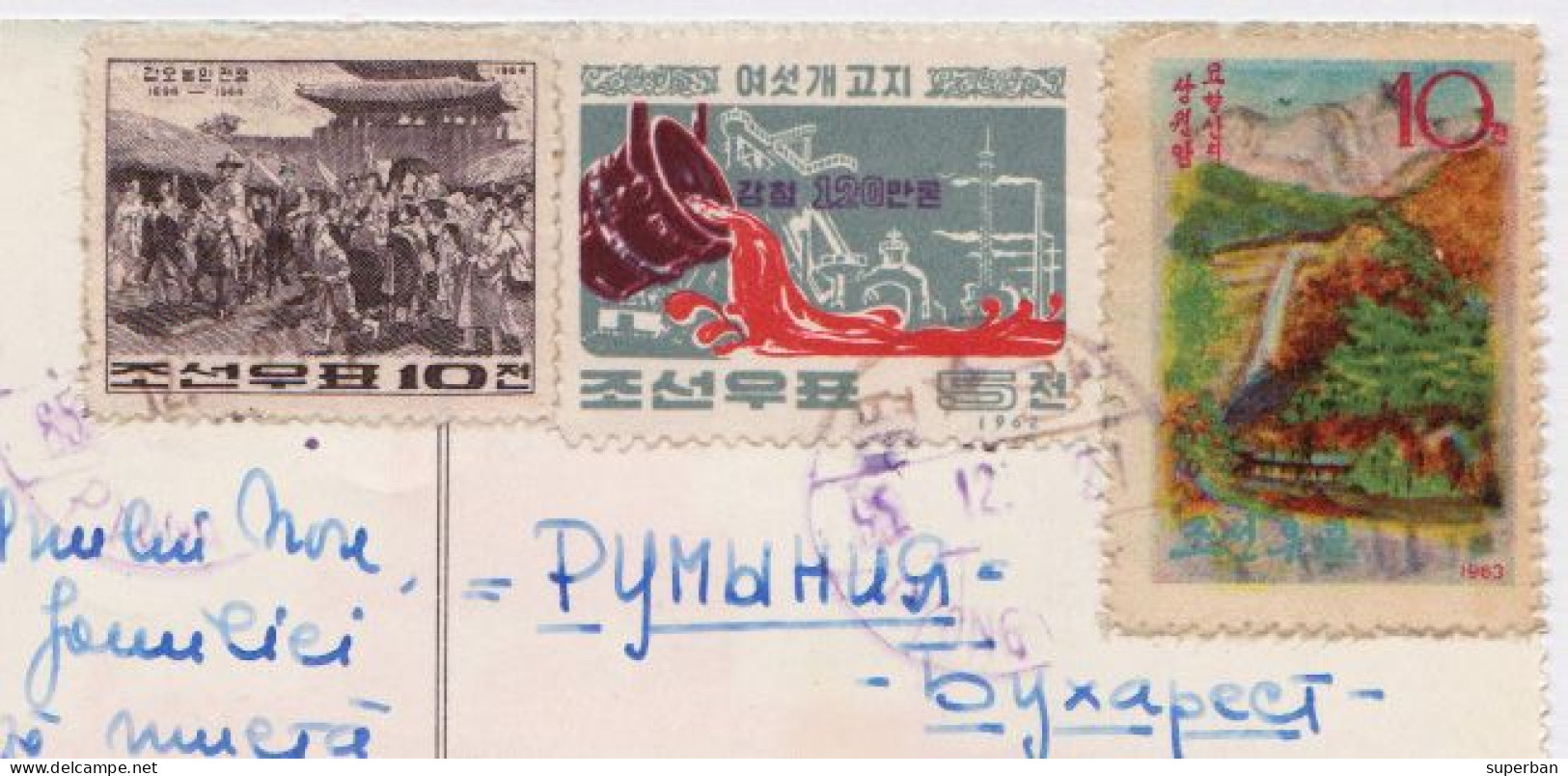 NORTH KOREA - CARTE POSTALE VOYAGÉE En 1965 De PYONGYANG à BUCAREST / ROMANIA Avec TIMBRES De CORÉE Du NORD (an525) - Korea (Noord)