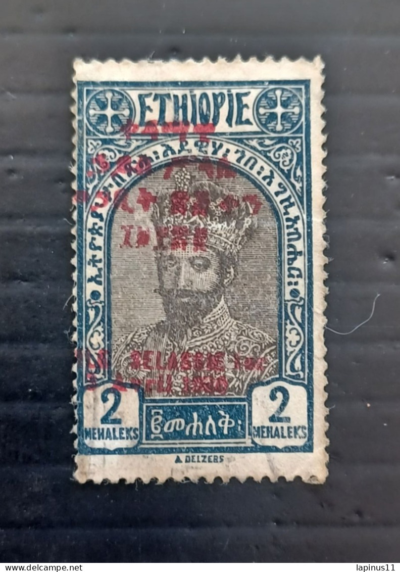 ETIOPIA 1927 RAS TAFARI OVERPRINT YVERT N 175B - Etiopía