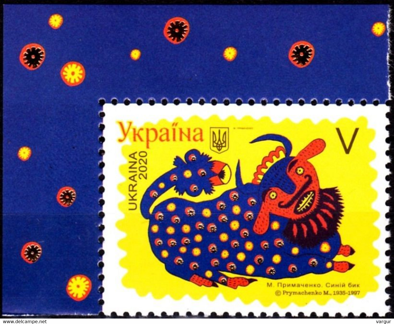 UKRAINE 2020-29 Religion: Chinese New Year Of The Bull. Painting. CORNER, MNH - Nouvel An Chinois