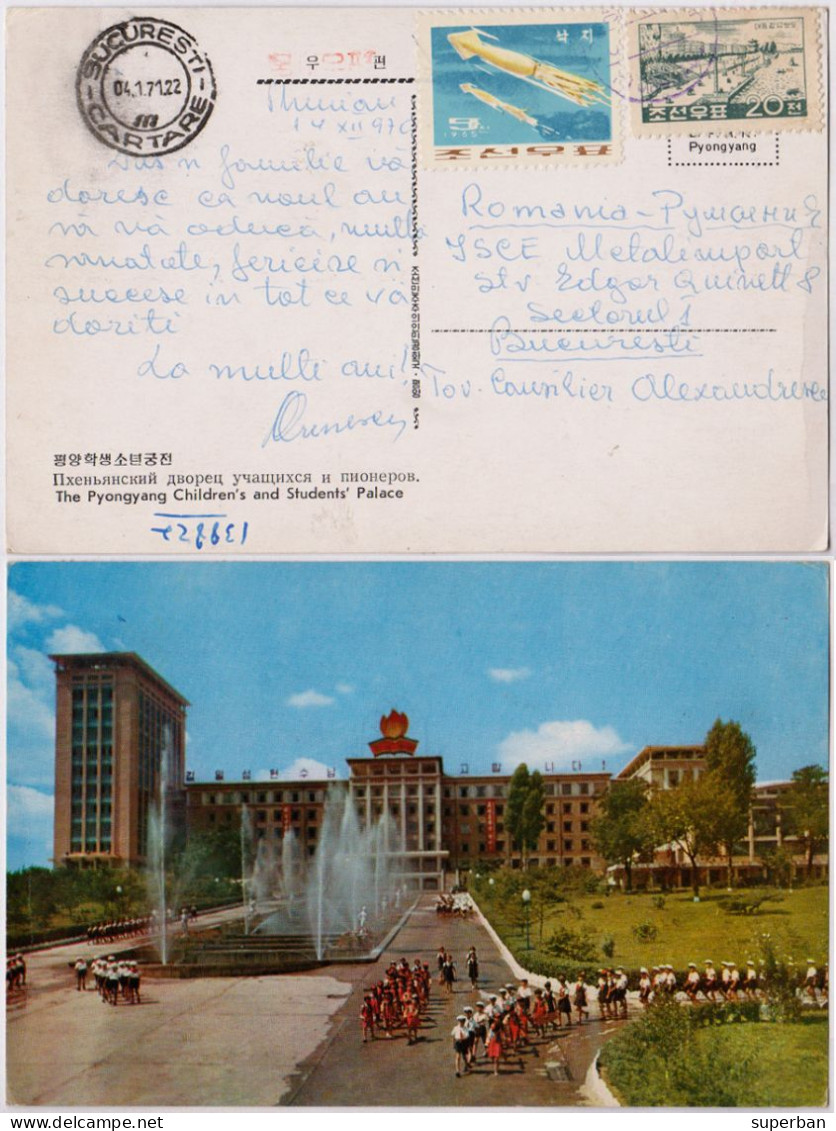 NORTH KOREA - CARTE POSTALE VOYAGÉE En 1971 De PYONGYANG à BUCAREST / ROMANIA Avec TIMBRES De CORÉE Du NORD (an526) - Corea Del Nord