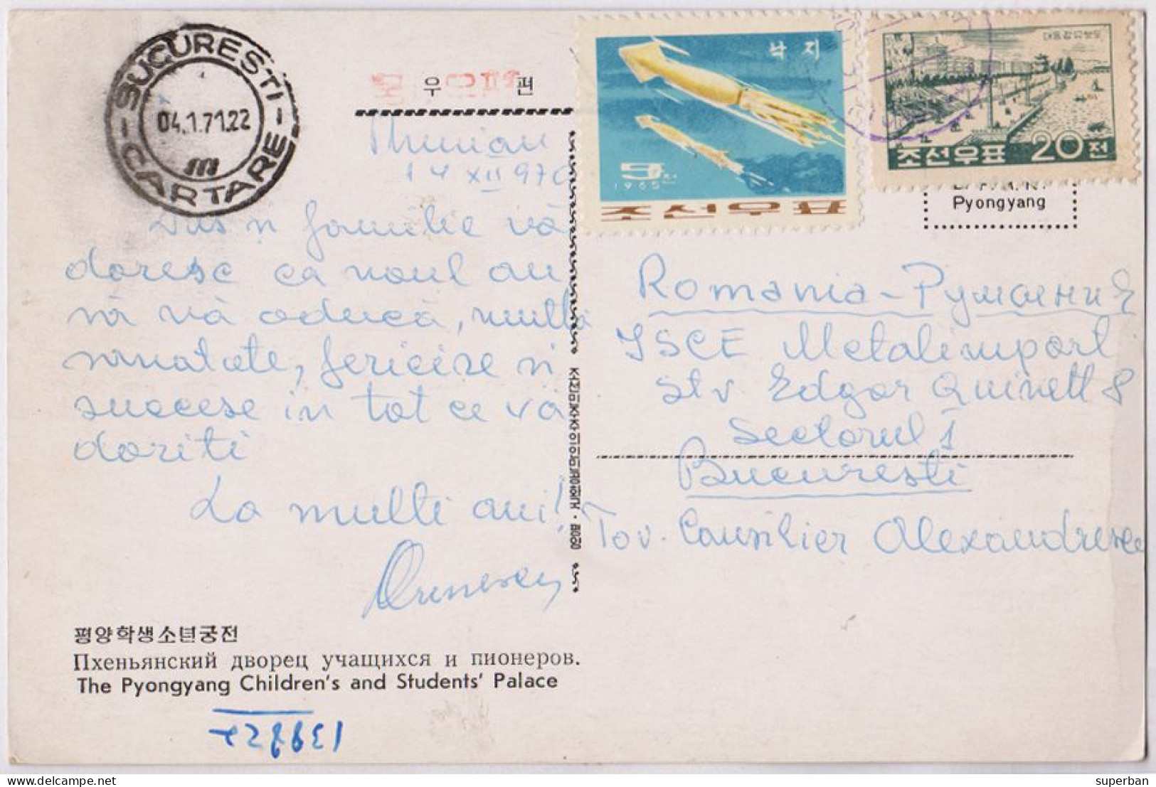 NORTH KOREA - CARTE POSTALE VOYAGÉE En 1971 De PYONGYANG à BUCAREST / ROMANIA Avec TIMBRES De CORÉE Du NORD (an526) - Corea Del Nord